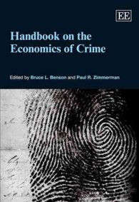 犯罪の経済学：ハンドブック<br>Handbook on the Economics of Crime
