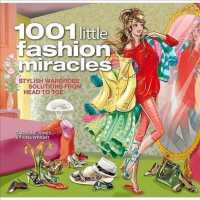 1001 Little Fashion Miracles （ILL）