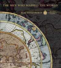 The Men Who Mapped the World : The Treasures of Cartography （CSM NOV HA）