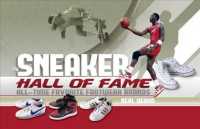 The Sneaker Hall of Fame （ABR UPD）