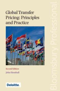 国際移転価格（第２版）<br>Global Transfer Pricing : Principles and Practice （2ND）