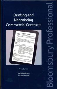 商事契約の起草と交渉（第３版）<br>Drafting and Negotiating Commercial Contracts （3TH）
