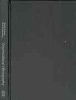 組織の民族誌<br>Organizational Ethnography : Studying the Complexity of Everyday Life