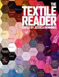 テキスタイル読本<br>The Textile Reader