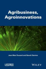 Agribusiness, Agroinnovations