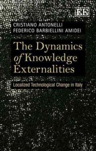 知識外部性のダイナミクス：イタリアの技術革新の検証<br>The Dynamics of Knowledge Externalities : Localized Technological Change in Italy