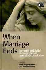 結婚が破綻したら：経済的・社会的帰結<br>When Marriage Ends : Economic and Social Consequences of Partnership Dissolution