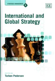 国際・グローバル戦略<br>International and Global Strategy (Strategic Management series)