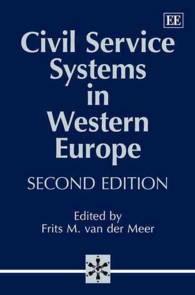 西欧の公務員制度（第２版）<br>Civil Service Systems in Western Europe, Second Edition （2ND）