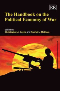 戦争の政治経済学ハンドブック<br>The Handbook on the Political Economy of War