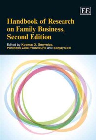 家族経営研究ハンドブック（第２版）<br>Handbook of Research on Family Business, Second Edition (Research Handbooks in Business and Management series) （2ND）