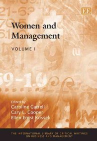 女性と経営（全２巻）<br>Women and Management (The International Library of Critical Writings on Business and Management series)