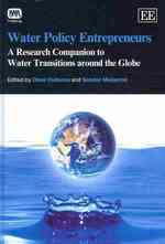 起業家による水資源政策の実現：研究便覧<br>Water Policy Entrepreneurs : A Research Companion to Water Transitions around the Globe