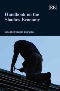 地下経済ハンドブック<br>Handbook on the Shadow Economy
