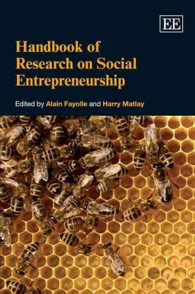 社会起業家：研究ハンドブック<br>Handbook of Research on Social Entrepreneurship (Research Handbooks in Business and Management series)