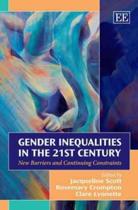 ２１世紀のジェンダー不平等<br>Gender Inequalities in the 21st Century : New Barriers and Continuing Constraints