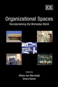 組織的空間<br>Organizational Spaces : Rematerializing the Workaday World