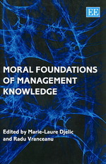 経営知識の道義的基盤<br>Moral Foundations of Management Knowledge