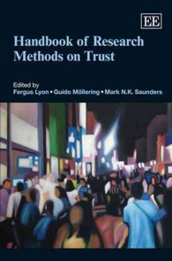 信頼研究：調査法ハンドブック<br>Handbook of Research Methods on Trust (Research Handbooks in Business and Management series)