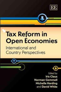 開放経済における税制改革<br>Tax Reform in Open Economies : International and Country Perspectives