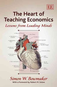 経済学教育の精神<br>The Heart of Teaching Economics : Lessons from Leading Minds
