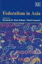 猪口孝（共）編／アジアの連邦主義<br>Federalism in Asia