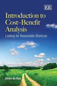 費用便益分析入門<br>Introduction to Cost–Benefit Analysis – Looking for Reasonable Shortcuts