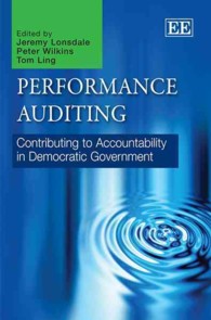 民主的政府の業績監査：アカウンタビリティの向上<br>Performance Auditing : Contributing to Accountability in Democratic Government