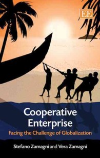 協同組合とグローバル化の課題<br>Cooperative Enterprise : Facing the Challenge of Globalization