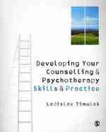 精神療法技術の向上<br>Developing Your Counselling and Psychotherapy Skills and Practice