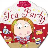 Tea Party (Camilla the Cupcake Fairy) （BRDBK）