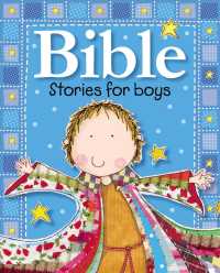Bible Stories for Boys （BRDBK）