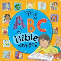 My ABC of Bible Verses （BRDBK）