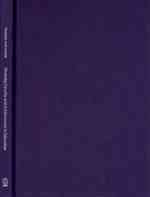 教育における多様性、平等と達成<br>Diversity, Equality and Achievement in Education