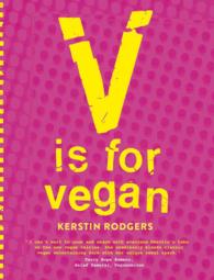 V Is for Vegan