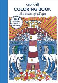 Seasalt Coloring Book : For Artists of All Ages （CLR CSM）