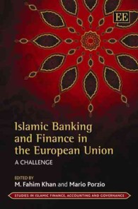 ＥＵにおけるイスラム銀行業とイスラム金融<br>Islamic Banking and Finance in the European Union : A Challenge (Studies in Islamic Finance, Accounting and Governance series)