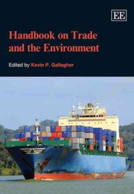 貿易と環境ハンドブック<br>Handbook on Trade and the Environment