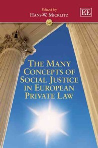 欧州私法における社会正義の多様な概念<br>The Many Concepts of Social Justice in European Private Law