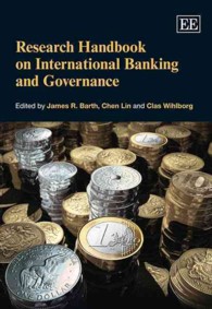 国際銀行業とガバナンス：研究ハンドブック<br>Research Handbook on International Banking and Governance