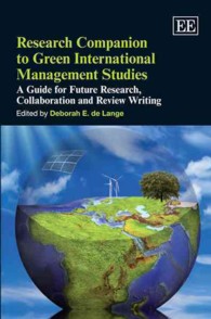 グリーン国際経営：研究便覧<br>Research Companion to Green International Management Studies : A Guide for Future Research, Collaboration and Review Writing