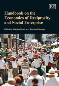 互恵主義と社会的企業の経済学：ハンドブック<br>Handbook on the Economics of Reciprocity and Social Enterprise