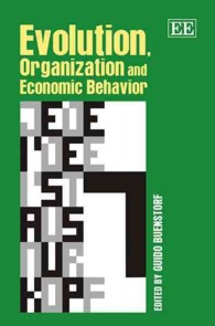 進化、組織と経済行動<br>Evolution, Organization and Economic Behavior