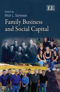 家族経営と社会関係資本<br>Family Business and Social Capital