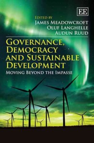 ガバナンス、民主主義と持続可能な開発<br>Governance, Democracy and Sustainable Development : Moving Beyond the Impasse