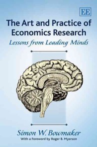 経済学研究における技術と実践<br>The Art and Practice of Economics Research : Lessons from Leading Minds