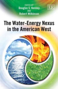 アメリカ西部にみる水資源とエネルギーの連関<br>The Water-Energy Nexus in the American West