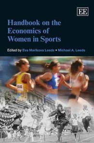 女性スポーツの経済学：ハンドブック<br>Handbook on the Economics of Women in Sports