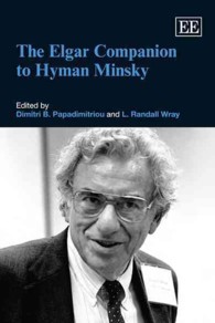 エルガー　Ｈ．ミンスキー便覧<br>The Elgar Companion to Hyman Minsky