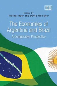 アルゼンチンとブラジルの経済比較<br>The Economies of Argentina and Brazil : A Comparative Perspective